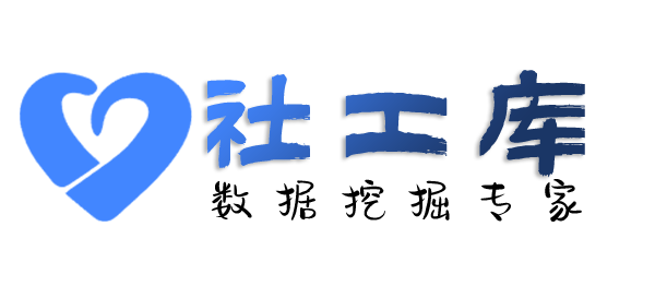 大数据昆明市金星宾馆开房记录